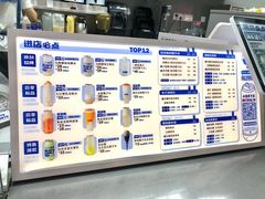 -蔻蔻椰·鲜萃椰子水(COCO Park店)
