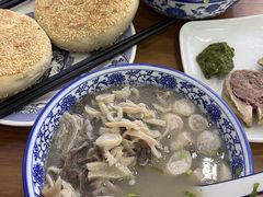 -老三羊汤【北兴隆街店】