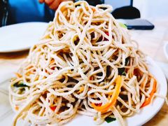 拌豆腐丝-王三姑牛肉饼