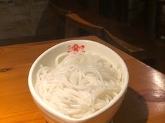 -陳生記米线·始于1989(武林店)