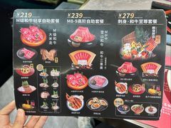 -石家庄万象城