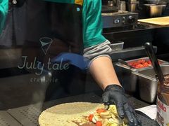-July tale·可丽饼(德基广场店)