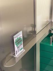 -润复丝·泽发防脱头皮管理