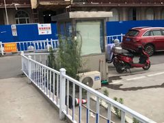 -江海渔港(姚港路店)