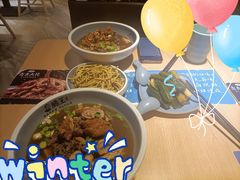 -肠王卤煮(西单食宝街店)