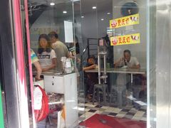门面-义顺牛奶公司(新马路老店)