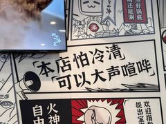 -生活如沸·顺德水牛奶火锅(大学路店)