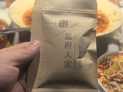 -懒人盐府人家(航天桥店)