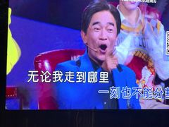 -欢乐迪KTV(南京夫子庙三山街店)