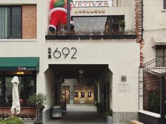 门面-Fridi Patisserie Cafe