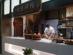 -北国饭店.海鲜.北方菜(新河路店)