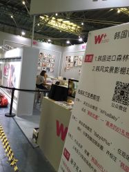 点击看大图 韩国WPlus儿童摄影工作室-WPlus明星肖像亲子全家福摄影