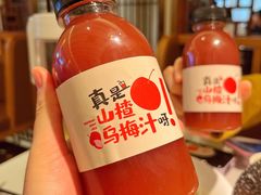 -新辣宴·湖南家常菜·商务聚餐(中粮创芯店)