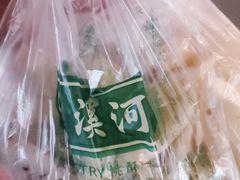-泸溪河桃酥(秦淮夫子庙一店)