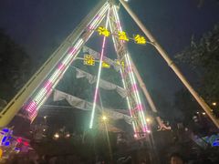 -长鹿旅游休博园