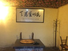 -老妈灶房柴火鸡(香雪海路店)