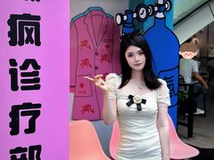 -中贸广场