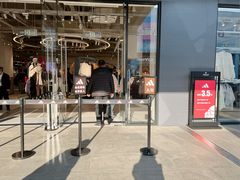 -首创奥特莱斯(北京店)