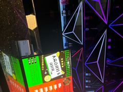 -魅KTV·AI辅唱(福雷德广场店)