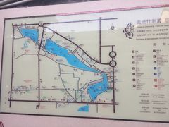 -什刹海