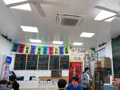 -吴记杭州私房面