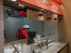 -蔡林记(珞狮南路店)