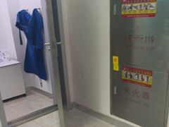 -团圆口腔·种植中心(锦江院区)