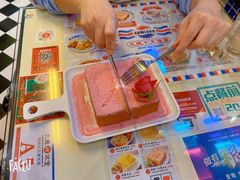 -九龙冰室(动漫星城店)