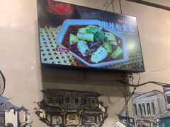 -塘屋烧烤·云南火塘烧烤品牌(春城慧谷旗舰店)