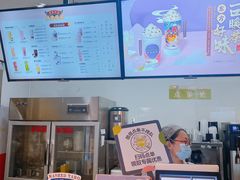 -鲜果时间(南开大悦城店)