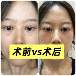 -上海伊莱美医疗美容医院
