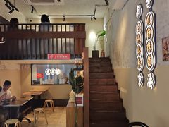 -老米记酒酿铺(科巷店)