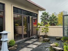 -椿杨樘·明康泡浴养生馆(重庆店)