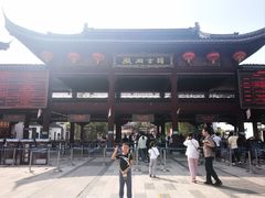 -合肥融创乐园