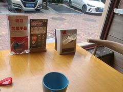 -嘉和一品粥(马家堡店)