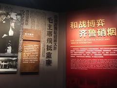 -济南战役纪念馆(济南革命烈士陵园)