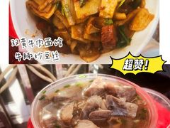 -汪记鲜鱼糊汤粉(沈阳路总店)