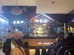 -韩盛·盛江山自助料理(于洪新玛特店)