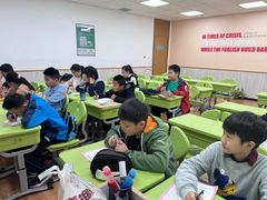 -新东方学习规划(交大常春藤校区)