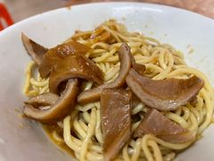 -松树干拌面店
