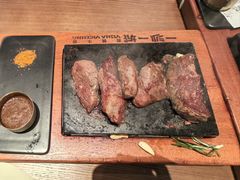 -一沙一城·岩烤牛扒(深圳首店)