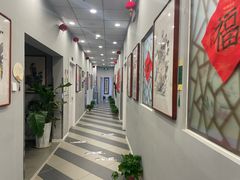 -梁溪琳琅书画院(汇金广场店)