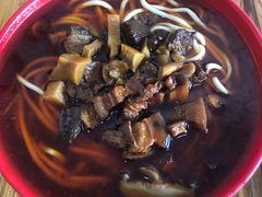 -全味面馆