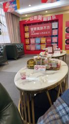-上海华美医疗美容医院