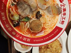-小满手工粉(北京富力广场店)