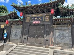 -纯阳宫(大同古城)