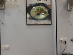 -隆轩面馆(嫩江路店)