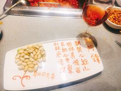 -海底捞火锅(万象城店)