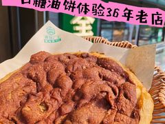 -黑窑厂糖油饼烤鸭·清真菜(黑窑厂街店)