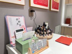 -大唐辣妈东方塑身